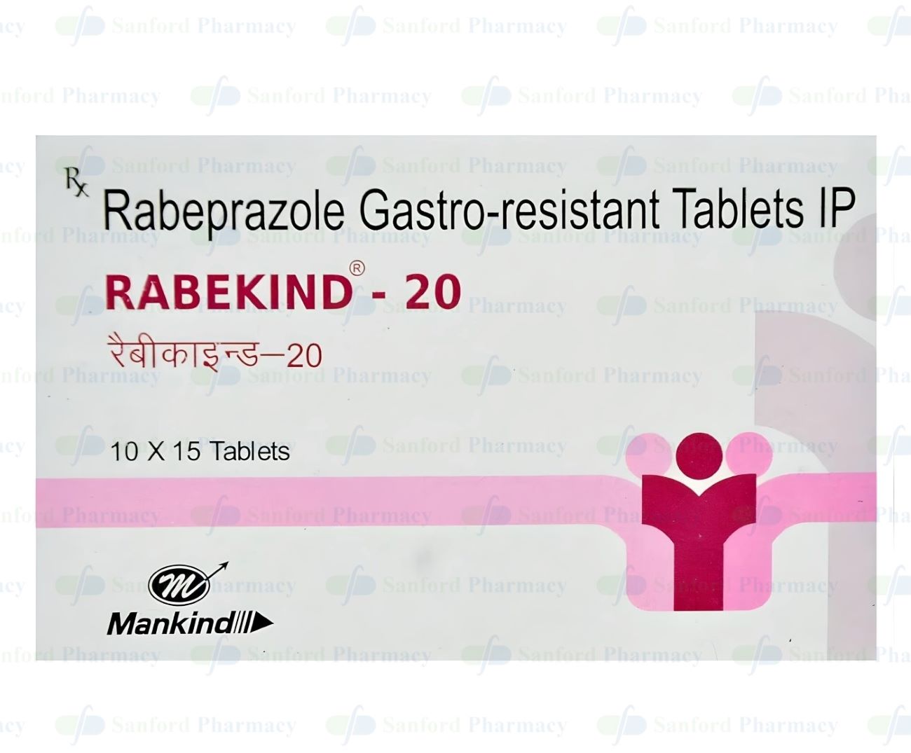 aciphex dosage